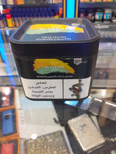 Load image into Gallery viewer, Al Fakher Lemon With Mint Flavoured Blonde Molasses, 250 g