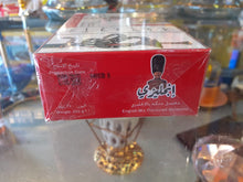 Lade das Bild in den Galerie-Viewer, Mazaya English Mix Flavoured Molasses, 250 g