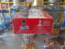 Lade das Bild in den Galerie-Viewer, Mazaya English Mix Flavoured Molasses, 250 g
