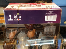 Load image into Gallery viewer, Mazaya Love Flavoured Molasses, 250 g