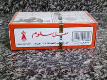 Load image into Gallery viewer, Salloum Molasses, 1 Kilo 5 packs Of 175 g