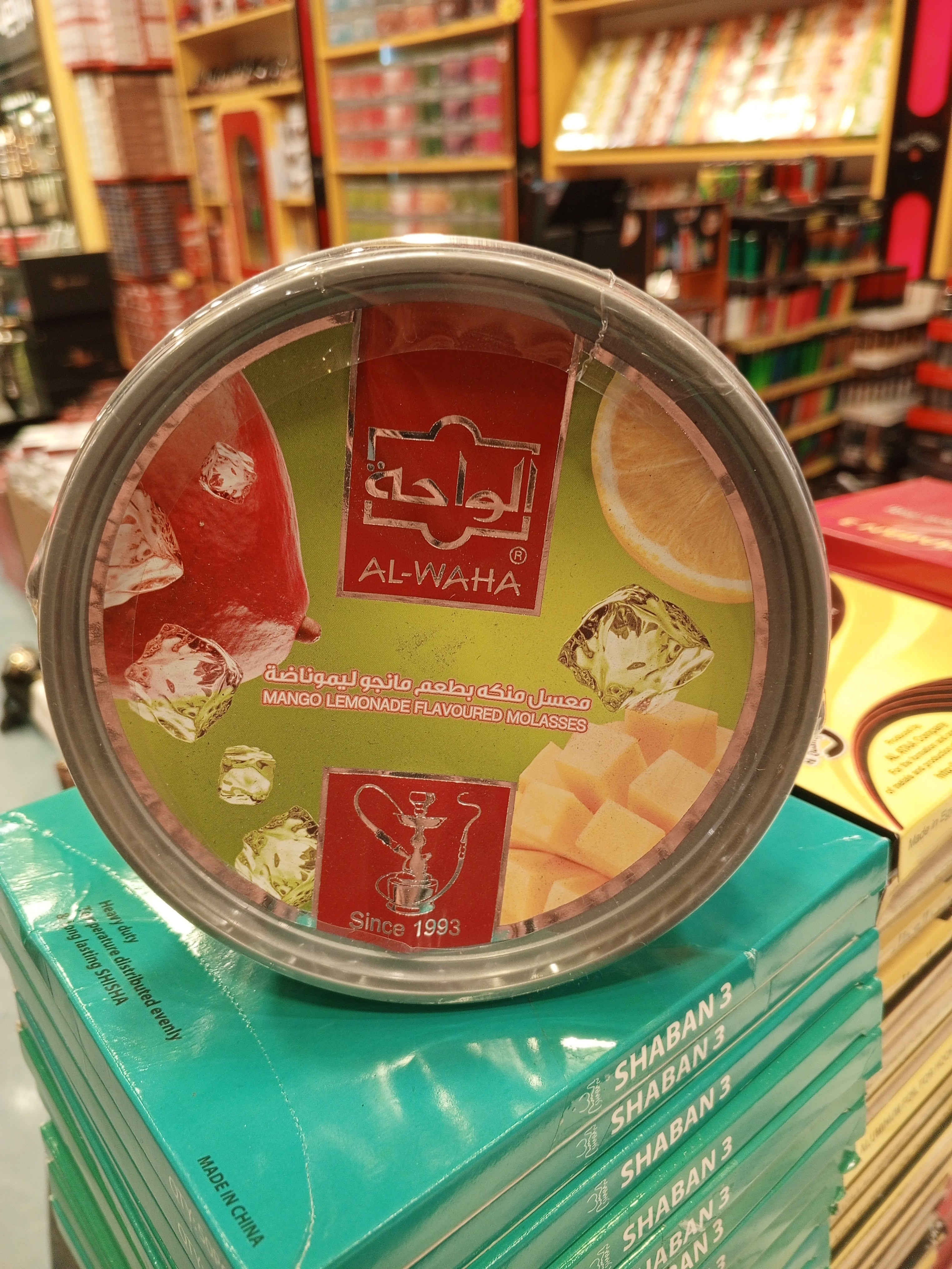 AL-WAHA Mango Lemonade Flavoured Tobacco Hookah Molasses, 1 Kilo