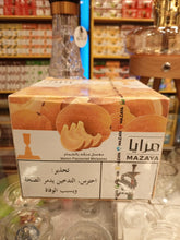 Load image into Gallery viewer, Mazaya Melon Flavoured Molasses, 1 kilo