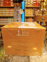 Load image into Gallery viewer, Mazaya Melon Flavoured Molasses, 1 kilo