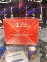 Load image into Gallery viewer, Mazaya Killer Queen Flavoured Molasses, 1 Kilo