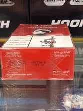 Lade das Bild in den Galerie-Viewer, Mazaya Killer Queen Flavoured Molasses, 250 g