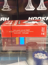 Lade das Bild in den Galerie-Viewer, Mazaya Killer Queen Flavoured Molasses, 250 g