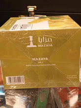 Load image into Gallery viewer, Mazaya Grape Flavoured Molasses, 1 Kilo