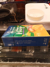 Load image into Gallery viewer, Mazaya Happy Mango Flavoured Molasses, 250 g