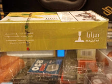 Load image into Gallery viewer, Mazaya Grape Flavoured Molasses, 250 g