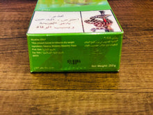 Load image into Gallery viewer, Nakhla Apple Falvoured Molasses, 250 g