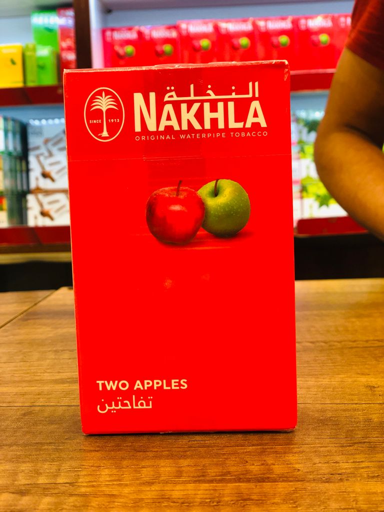 al nakhla shisha tobacco Nakhla Two Apples Flavoured Tobacco Hookah Molasses, 250 g High Quality With Best Price – shishkom al nakhla shisha tobacco Nakhla Two Apples Flavoured Tobacco Hookah Molasses, 250 g High Quality With Best Price – shishkom