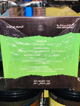 Load image into Gallery viewer, Shishco Gum With Mint Flavoured Molasses, 1 Kilo