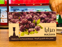 Load image into Gallery viewer, Mazaya Blueberry Exotica Flavoured Molasses, 250 g