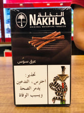 Load image into Gallery viewer, Nakhla Licorice Flavoured Molasses, 1 Kilo 4 packs Of 250 g
