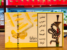 Φόρτωση εικόνας στο εργαλείο προβολής Συλλογής, Mazaya Mastic Gum Flavoured Molasses, 250 g