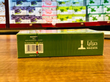 Load image into Gallery viewer, Mazaya Watermelon With Mint Flavoured Molasses, 250 g