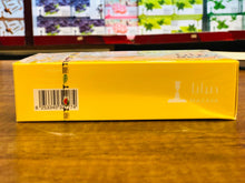 Φόρτωση εικόνας στο εργαλείο προβολής Συλλογής, Mazaya Mastic Gum Flavoured Molasses, 250 g