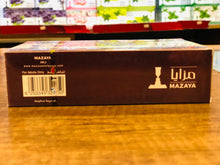 Load image into Gallery viewer, Mazaya Grape With Berry Flavoured Molasses, 250 g