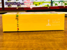 Φόρτωση εικόνας στο εργαλείο προβολής Συλλογής, Mazaya Mastic Gum Flavoured Molasses, 250 g