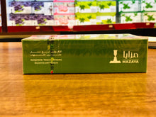 Load image into Gallery viewer, Mazaya Watermelon With Mint Flavoured Molasses, 250 g