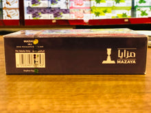 Load image into Gallery viewer, Mazaya Blueberry Exotica Flavoured Molasses, 250 g