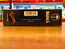 Load image into Gallery viewer, Nakhla Licorice Flavoured Molasses, 250 g