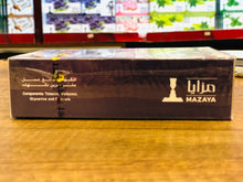 Load image into Gallery viewer, Mazaya Blueberry Exotica Flavoured Molasses, 250 g