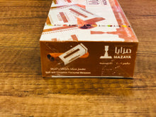 Load image into Gallery viewer, Mazaya Gum With Cinnamon Flavoured Molasses, 250 g