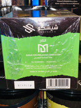 Load image into Gallery viewer, Shishco Gum With Mint Flavoured Molasses, 1 Kilo