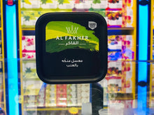 Lade das Bild in den Galerie-Viewer, Al Fakher Melasse mit Traubengeschmack, 250 g