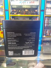 Load image into Gallery viewer, Al Fakher Lemon With Mint Flavoured Blonde Molasses, 1 Kilo