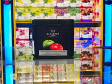 Lade das Bild in den Galerie-Viewer, Al Fakher Zwei Äpfel aromatisierte Melasse, 250 g