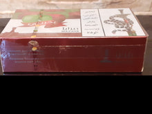 Load image into Gallery viewer, Mazaya Bahraini Double Apple Flavoured Molasses, 250 g