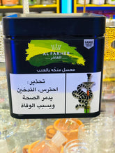 Lade das Bild in den Galerie-Viewer, Al Fakher Melasse mit Traubengeschmack, 1 Kilo