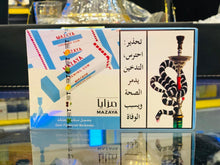 Load image into Gallery viewer, Mazaya Gum Flavoured Molasses, 250 g