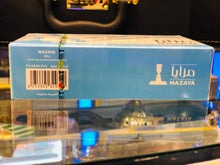 Load image into Gallery viewer, Mazaya Gum Flavoured Molasses, 250 g