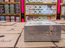 Load image into Gallery viewer, Mazaya Iced Lemon With Mint Flavoured Molasses, 250 g