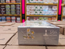 Load image into Gallery viewer, Mazaya Iced Lemon With Mint Flavoured Molasses, 250 g