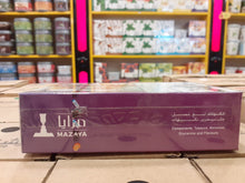 Load image into Gallery viewer, Mazaya Special Mix Flavoured Molasses, 250 g