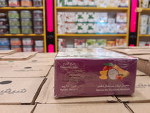 Load image into Gallery viewer, Mazaya Special Mix Flavoured Molasses, 250 g