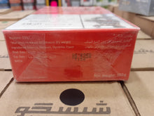 Load image into Gallery viewer, Nakhla Strawberry Flavoured Molasses, 250 g