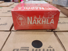 Load image into Gallery viewer, Nakhla Strawberry Flavoured Molasses, 250 g