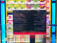 Lade das Bild in den Galerie-Viewer, KÖNIGLICHE KOHLE, 1 Kilo