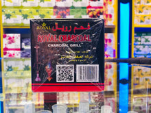 Lade das Bild in den Galerie-Viewer, KÖNIGLICHE KOHLE, 1 Kilo