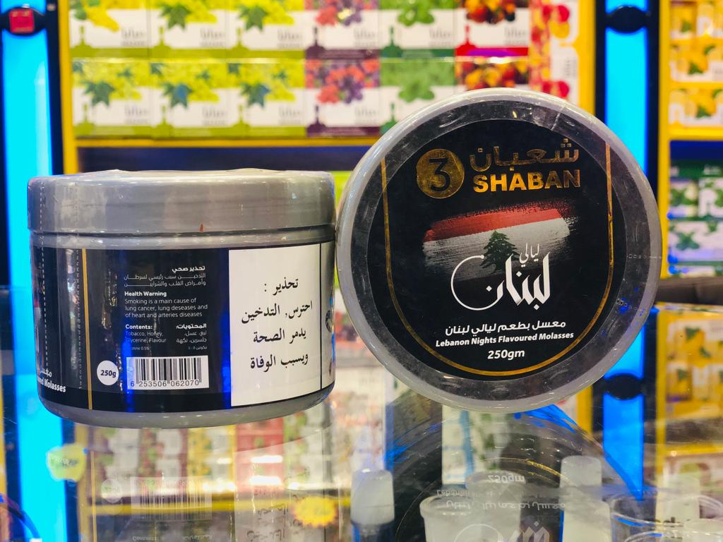 SHABAN Lebanon Nights Flavoured Tobacco Hookah Molasses, 250 g, High  Quality With Best Price – shishkom