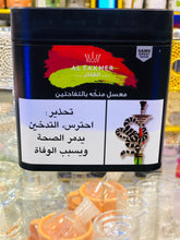 Lade das Bild in den Galerie-Viewer, Al Fakher Zwei Äpfel aromatisierte Melasse, 1 Kilo