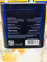 Lade das Bild in den Galerie-Viewer, Al Fakher Zwei Äpfel aromatisierte Melasse, 1 Kilo