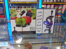 Load image into Gallery viewer, Mazaya Double Apple With Liqurice Flavoured Molasses, 250 g