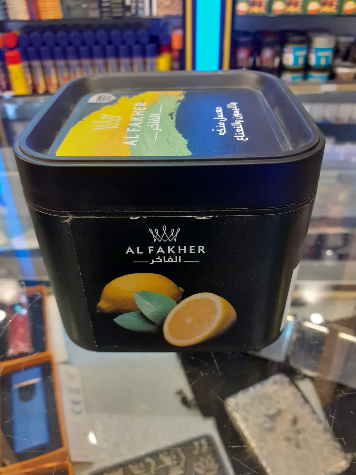 Al Fakher Lemon With Mint Flavoured Tobacco Hookah Molasses, 250 g High  Quality With Best Price – shishkom